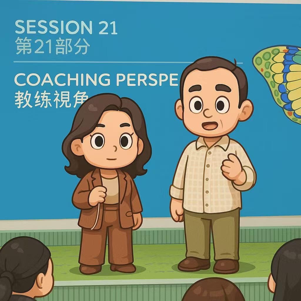 TNMCoaching's tweet image. Some AI fun from our current Evolutionary Coach Foundation Students in Shanghai as they've transformed @iamlisawynn &amp;amp; @zorantodorovic1 into these cute characters! ☺️ 

💫 Let your coaching evolve. Let your impact deepen.

#EvolutionaryCoach #TNMCoaching #CoachTraining