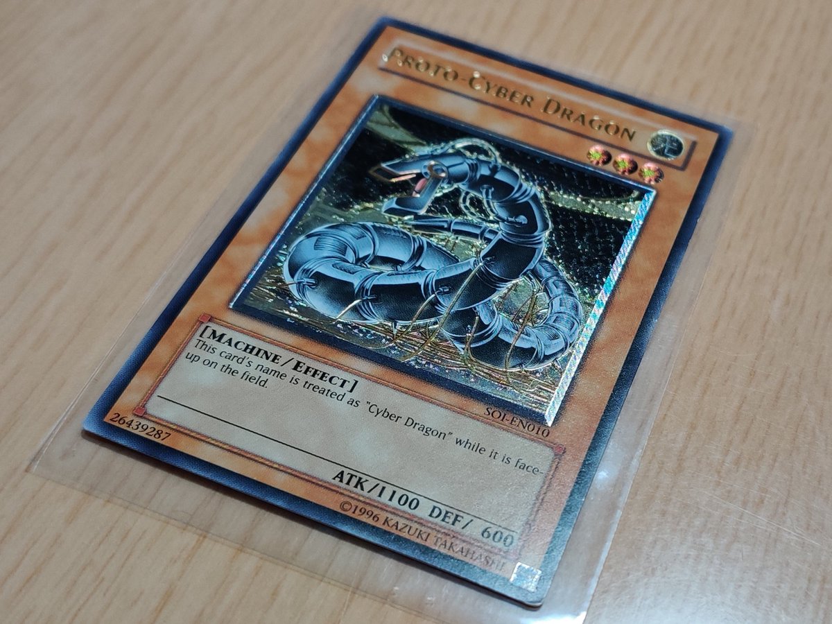 遊戯王】瞬着ボマー EU アンリミ レリーフ SOI-EN011 英語 Amazon.co