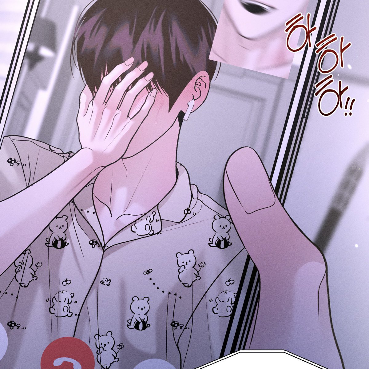 오늘 밤 10시 <월요일의 구원자> 시즌2 마지막화가 업로드됩니다.

🗓️ bomtoon.com/detail/saviorM…