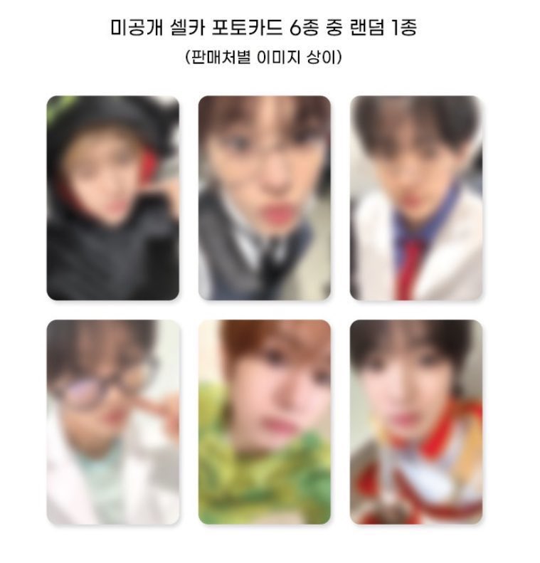 byeolbyeol39's tweet photo. 애플뮤직 사운드웨이브 럭키드로우 분철 구해요

유우시 리쿠 ❌
시온 재희 사쿠야 료 🅾️
업는거 없고요 공석생기면 엔빵합니다 https://t.co/3iwCMgSpzU