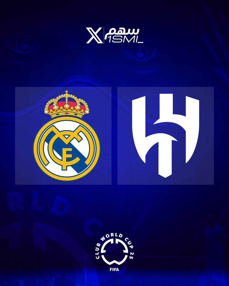 🚨🚨🚨🚨🚨🚨🚨🚨🚨🚨🚨🚨🚨🚨🚨

مُتبقي اقل من (30) يوم فقط على اول مباراة بالمونديال 🤯

🇸🇦 الهلال السعودي x ريال مدريد 🇪🇸

🏆 كاس العالم للاندية 

📆 الاربعاء ، 18 يونيو القادم

⏰ الساعـة 10:00 مساءًا 

🏟️ ملعب هارد روك — امريكا 🇺🇸

😰😰😰😰😰😰😰💙💙💙💙💙💙💙💙