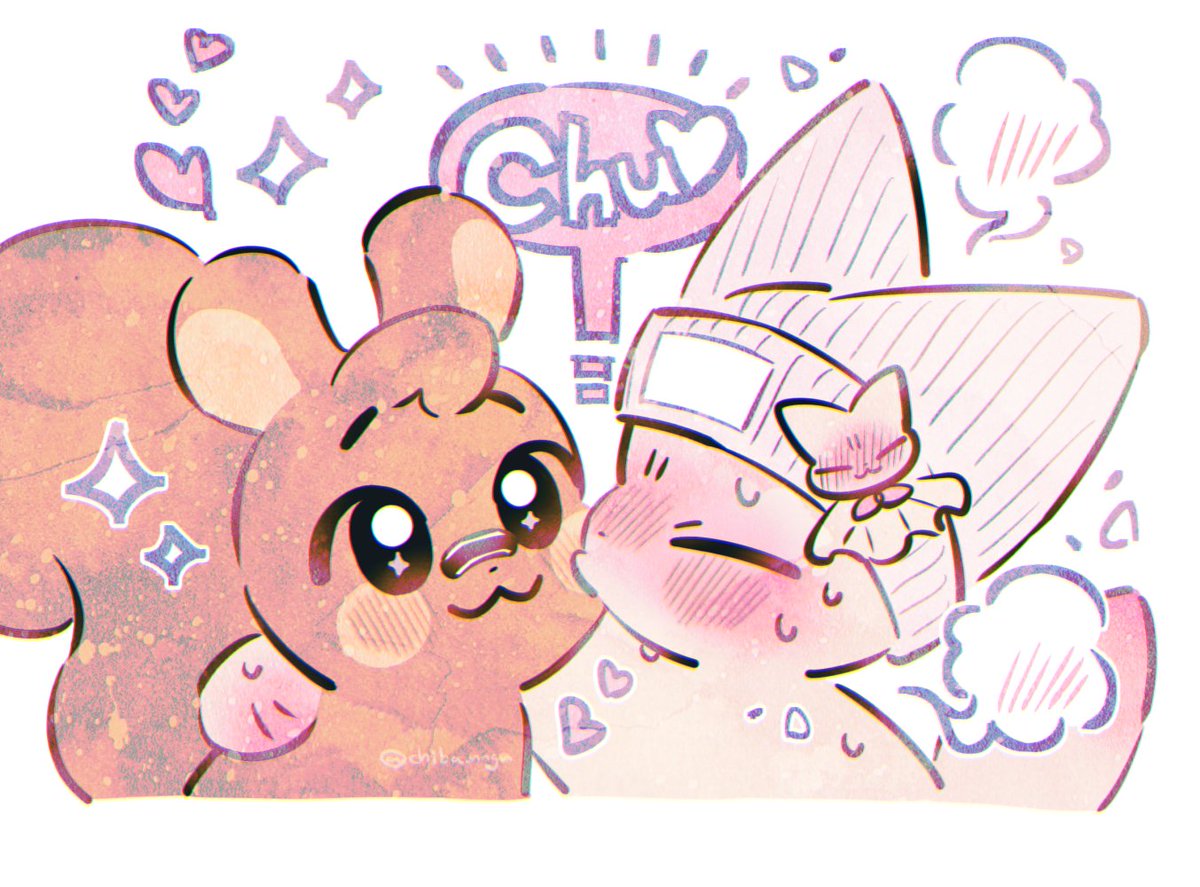 chiba tweet media