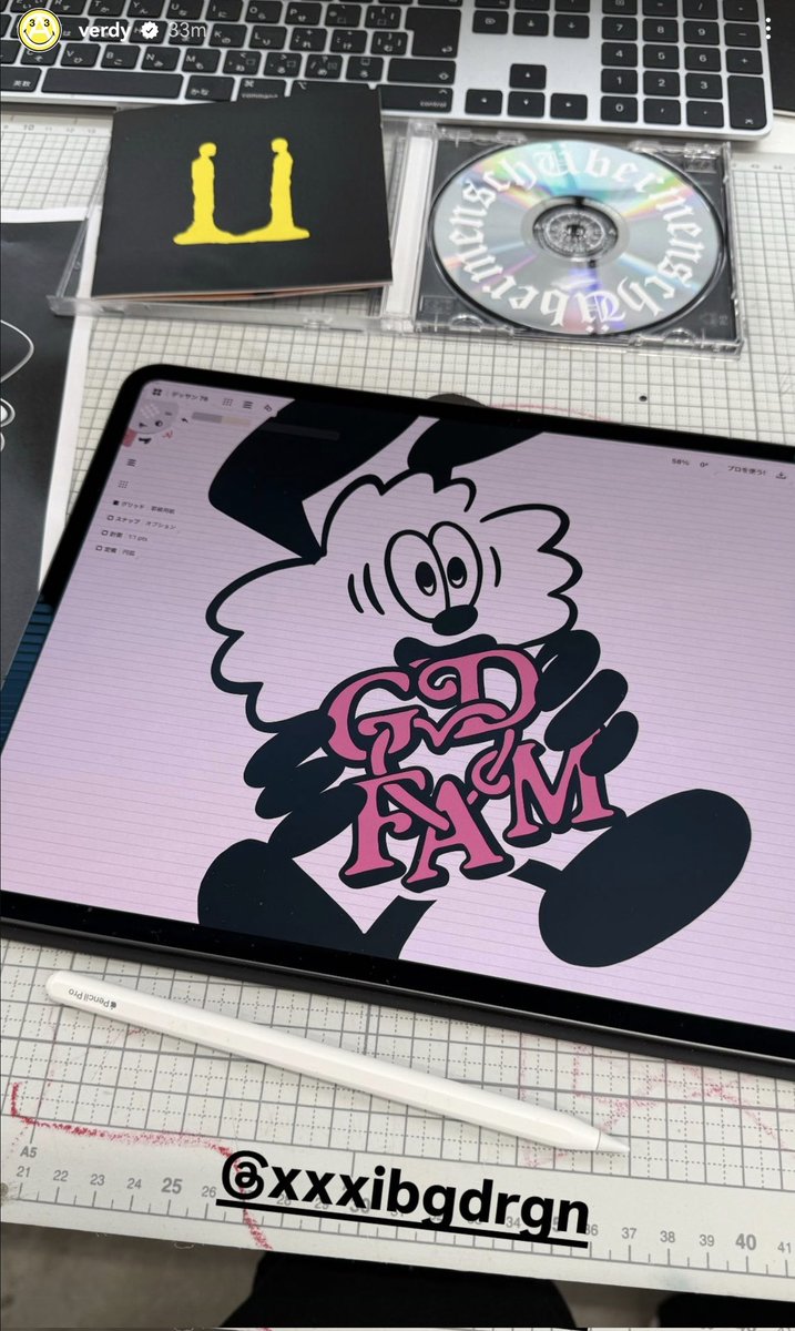 Verdy shared hints for collab with #GDRAGON Übermensch 😍