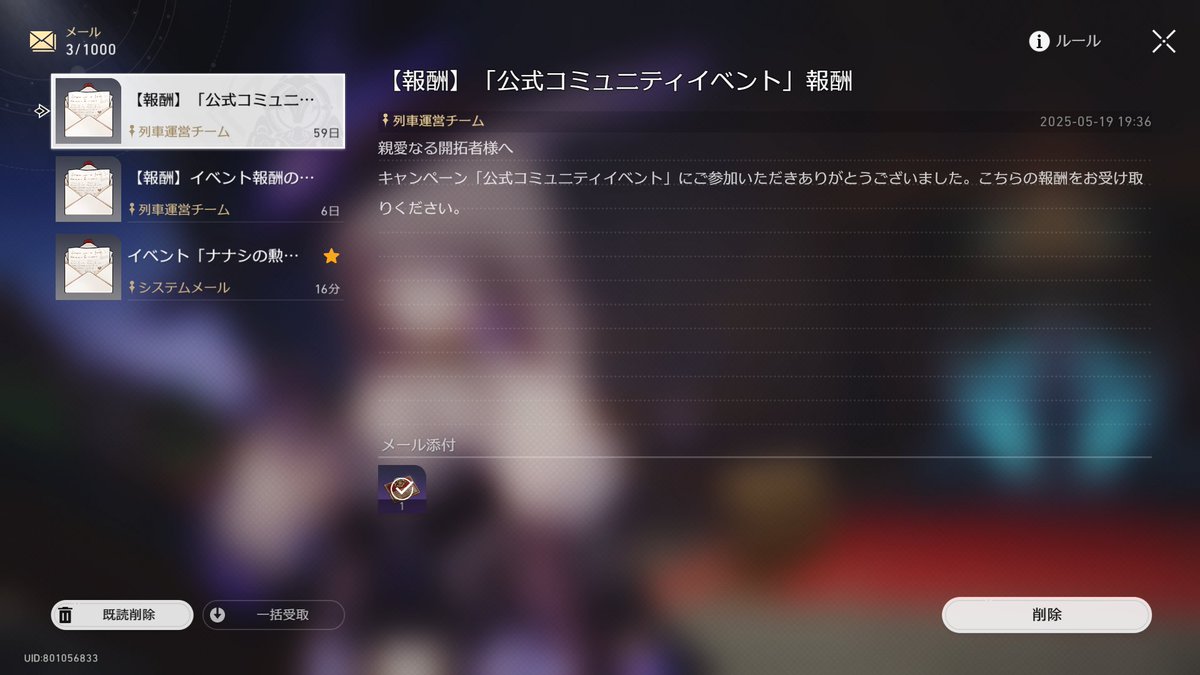 DOMI_domio's tweet photo. 当たってたわ
感謝 https://t.co/JFuFMcqGB4
