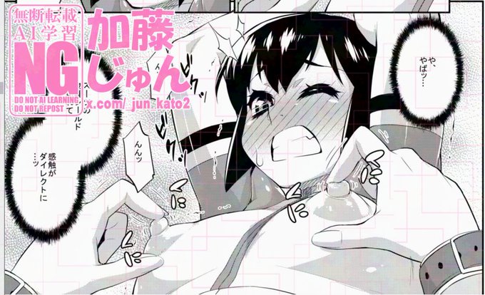 エントリーします!(*'∀`*)ノ 