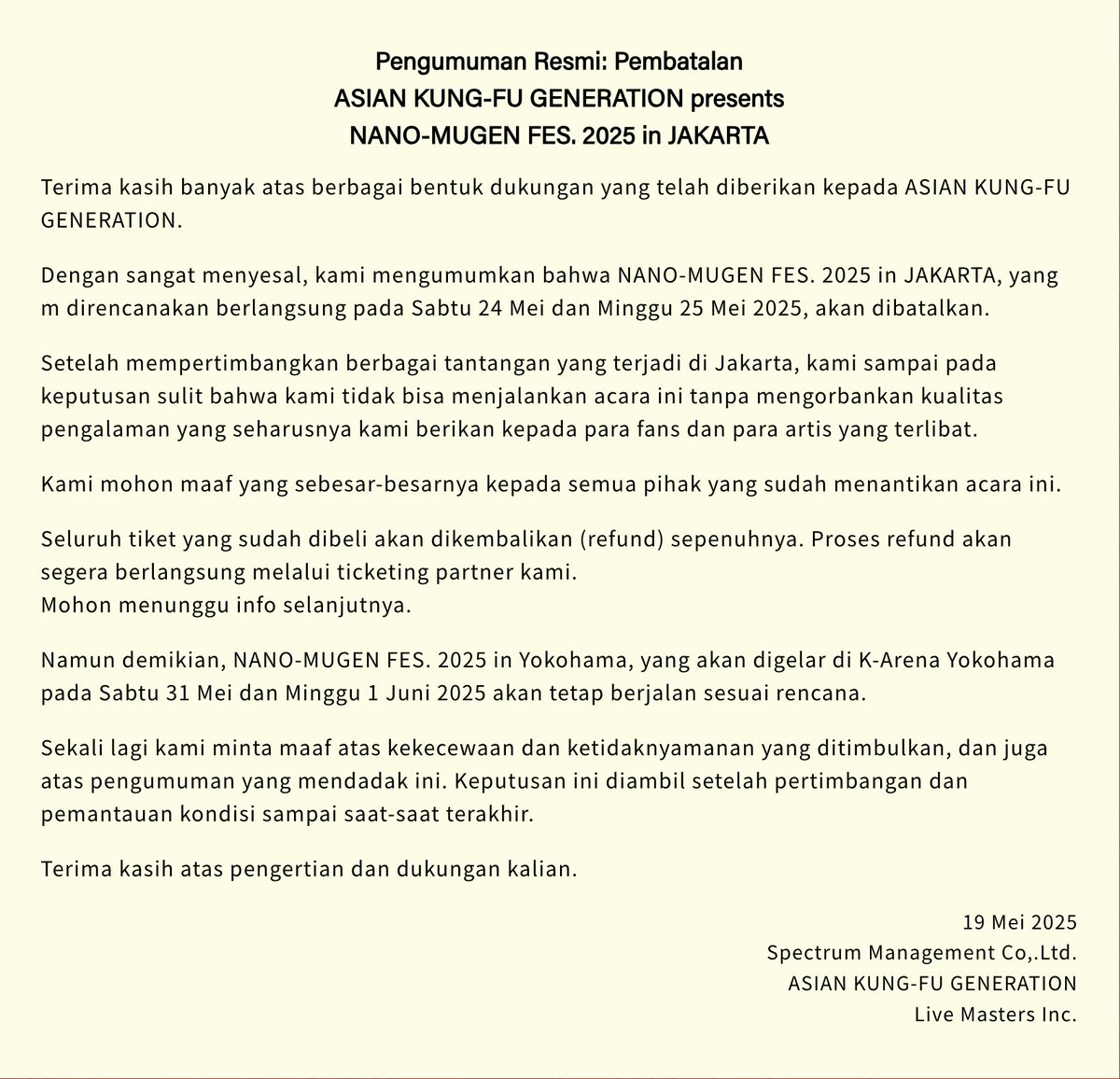 NANO-MUGEN FES. tweet media