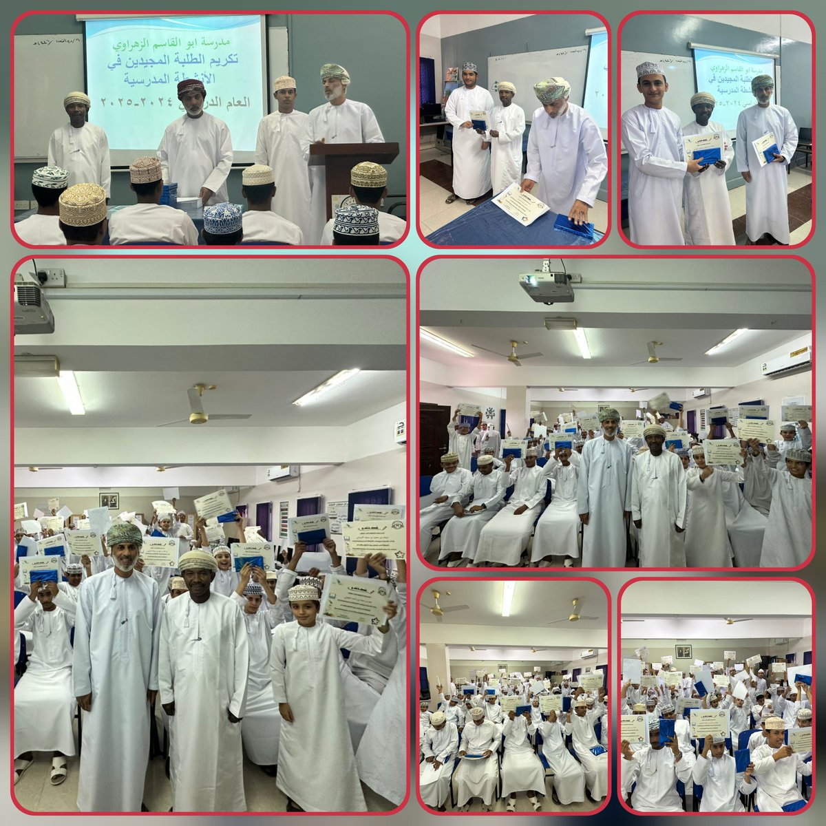 في أجواء من الفخر والاعتزاز، كرّمت مدرسة أبو القاسم الزهراوي للتعليم الأساسي يوم أمس الطلبة المجيدين في الأنشطة المدرسية للعام الدراسي 2024/2025، تقديرًا لجهودهم وتميزهم.