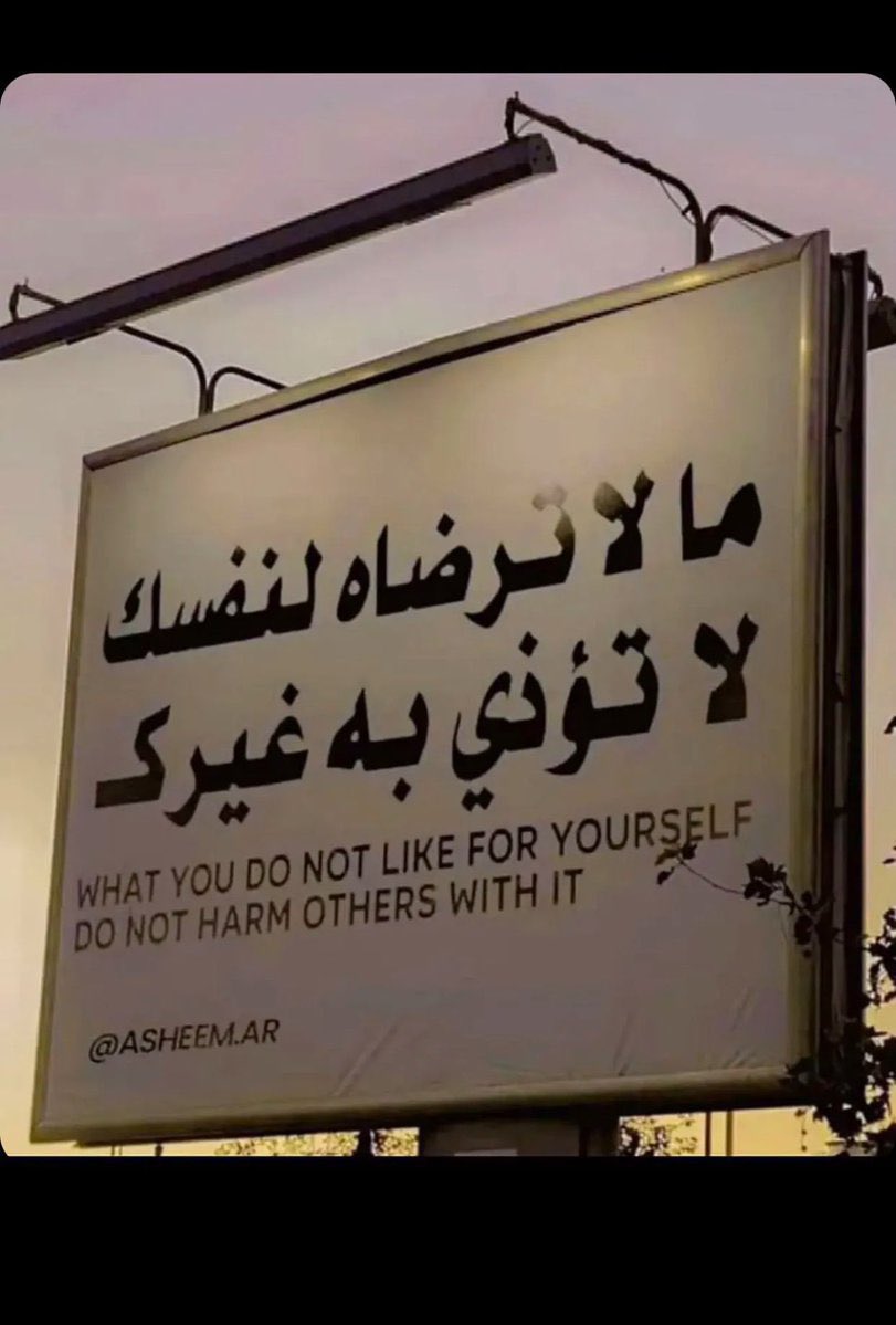 مساء الخير كبلز الرياض مساج الرياض  🌸 محترم جدا وخلوق لست فحل او همجي او تفكيري جنسي متفهم جدا 😚❤️💆#كبلز_الرياض
 #كبلز_الرياض #كبلز_فري #كبلز_الرياض #جاد_الرياض