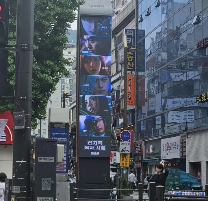 'Omniscient Reader: The Prophecy' ads spotted in Busan, South Korea. 

#JISOO as Lee Jihye!😍