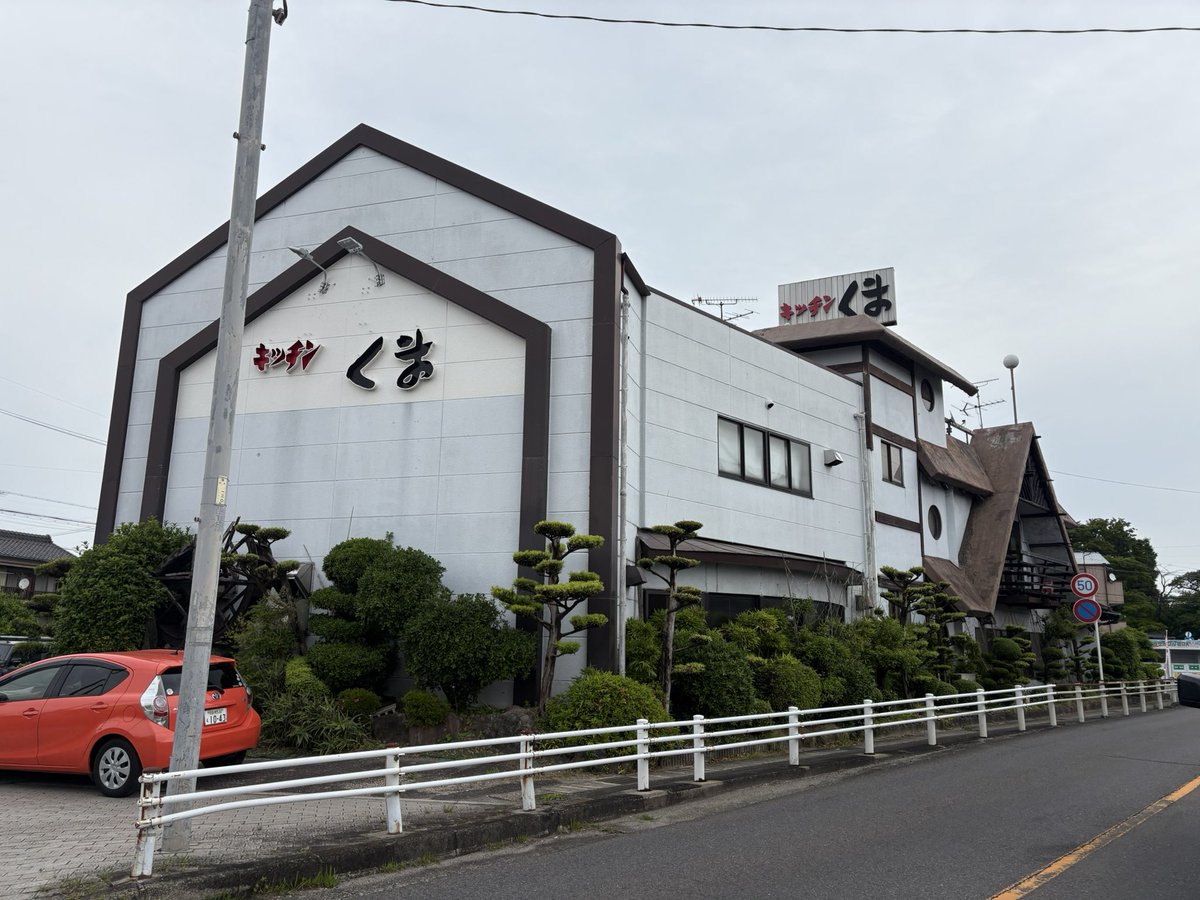 arahataFM's tweet photo. 愛知県西春日井郡の人気洋食店「キッチンくま」様に、タルタルソースをスパウトに詰めるための充填機を納品しました🙌お店の味をより多くの方へ✨今後、ECサイトdiglogや全国の成城石井で発売予定の新商品🎊お店の看板メニューの一つであるエビフライも絶品です😋🍤
＃充填機 ＃省力化 ＃キッチンくま https://t.co/UspCWhzBOd