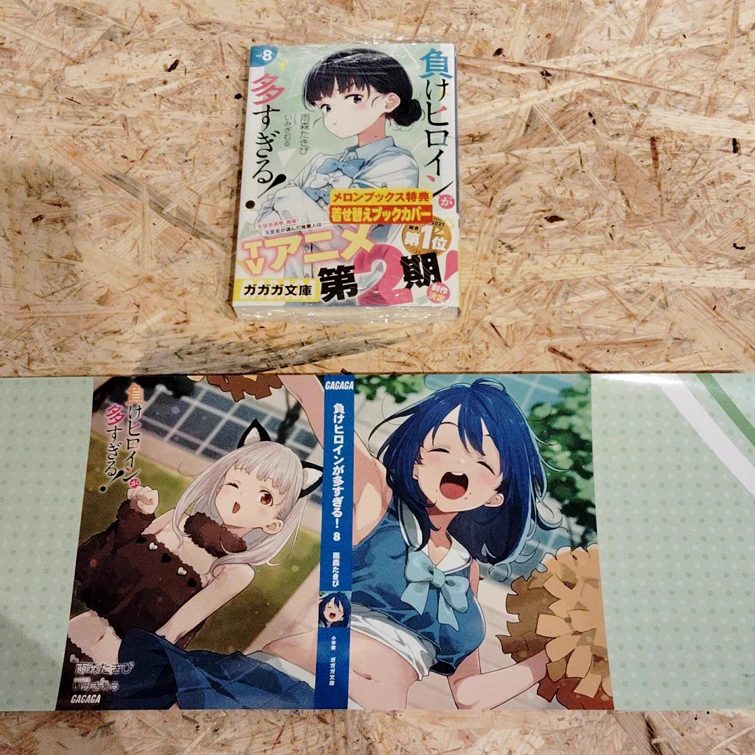 いみぎむる on X: 