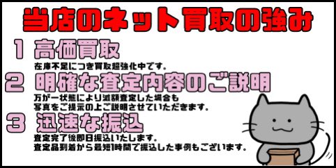 猫太郎のお店BASE店 (@nekotaro__san) / X
