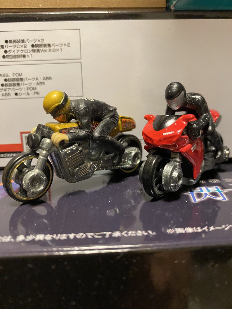 売れ筋アイテムラン 十倉太一（JU-ZOW） on X:  工芸品