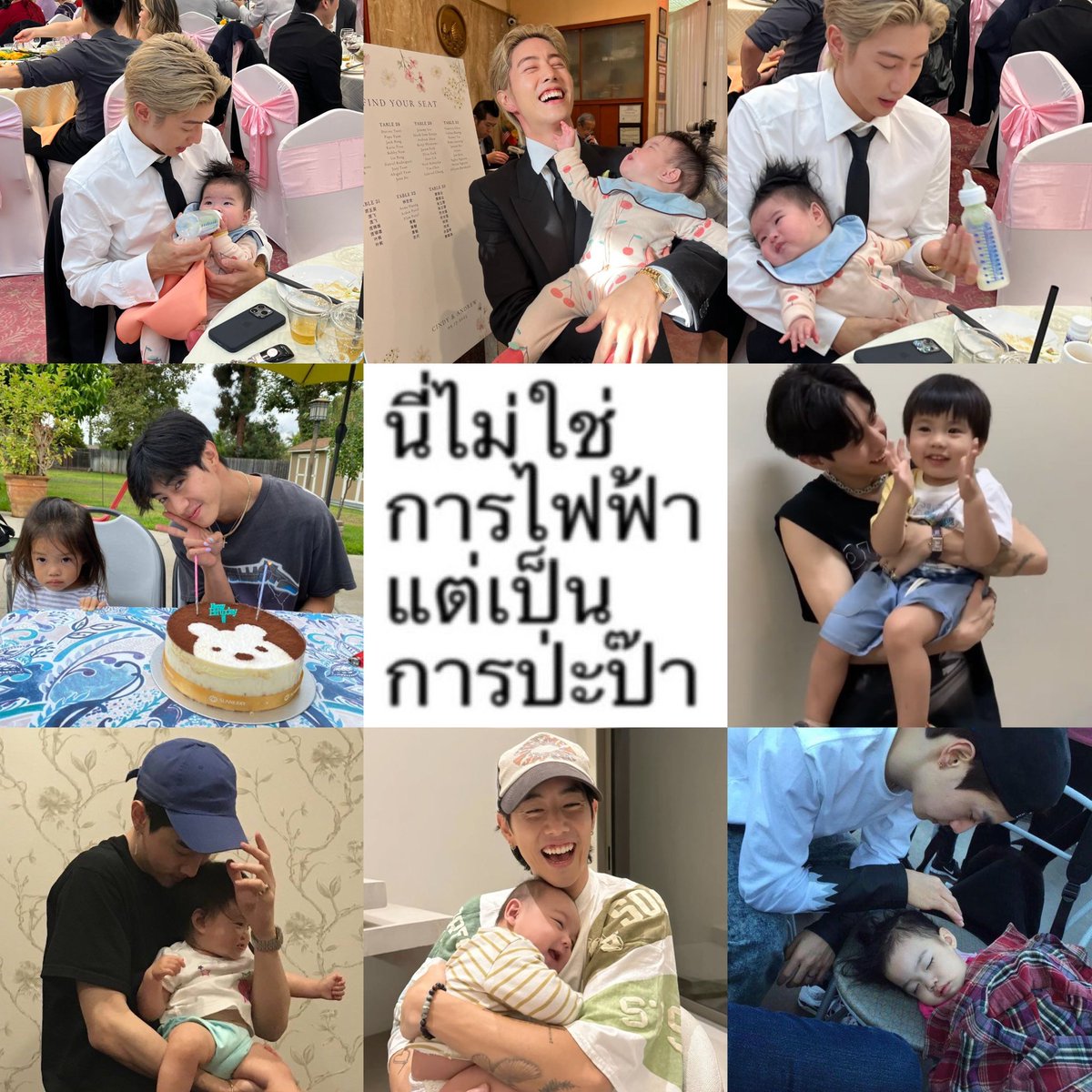 𝘑𝘢𝘤𝘬𝘴𝘰𝘯𝘪𝘴𝘮𝘺𝘣𝘢𝘣𝘪𝘦𝘯𝘰𝘪𝘺 ꕥ˚｡⋆ tweet media