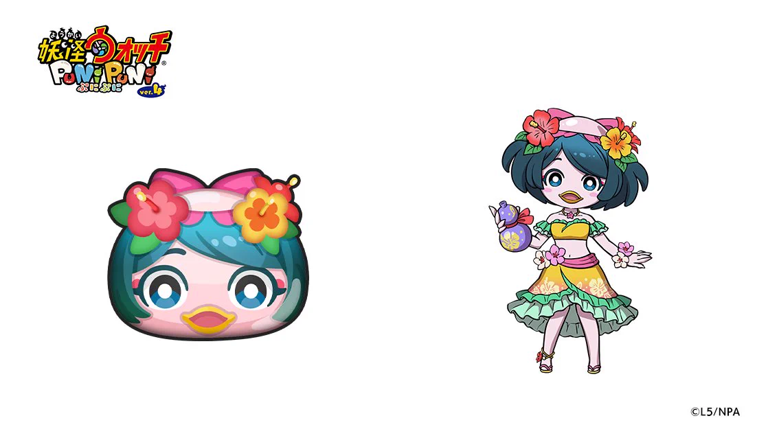妖怪ウォッチ 妖怪ウォッチ ぷにぷに公式 on X: 
