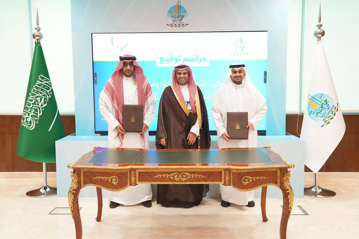 #إنفوجرافيك_الجامعة 📑
جامعة جازان توقع مشروع اتفاقية تعاون مع مكتب مسيرتنا للخدمات التجارية؛ لتسهيل جوانب مختلفة من التعليم الدولي.
#جامعة_جازان 

لتفاصيل أكثر:
jazanu.edu.sa/ar/media-cente…