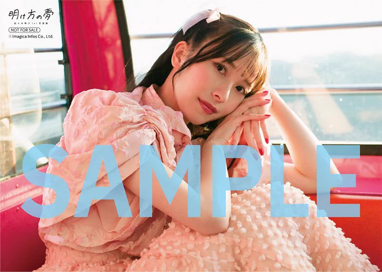 佐々木琴子1st写真集 明け方の夢🐾5/15発売【公式】 on X: 
