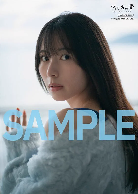 佐々木琴子1st写真集 明け方の夢🐾5/15発売【公式】 on X: 