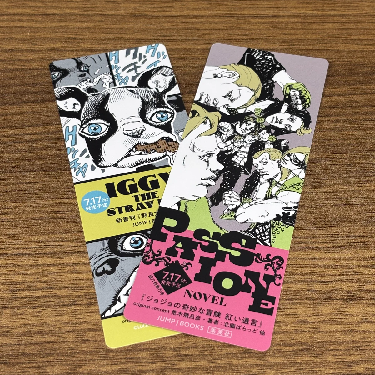しおり　ジョジョの奇妙な冒険　12種 GrTopS_XUAAhIMf?format=webp&