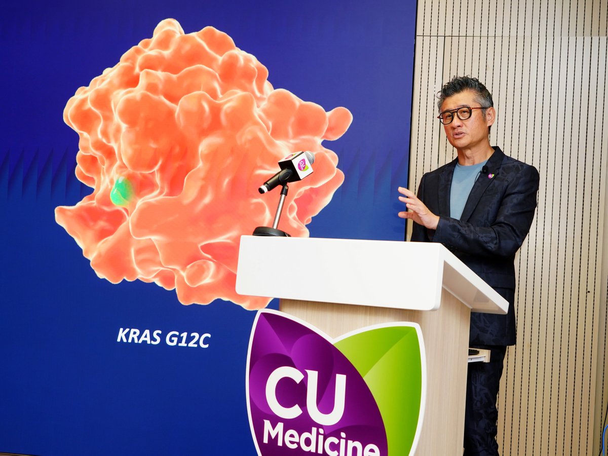 CUHKMedicine's tweet photo. A multinational study @NatureMedicine led by CU Medicine proved that D3S-001, a next-generation KRAS-G12C inhibitor developed in mainland China, showed promising results in treating various types of solid tumours in terms of anti-tumour activity, safety and tolerability. https://t.co/iRPyl6cDdL

📖: https://t.co/CgHEyL7hni

@TonyMok9 @herbloong