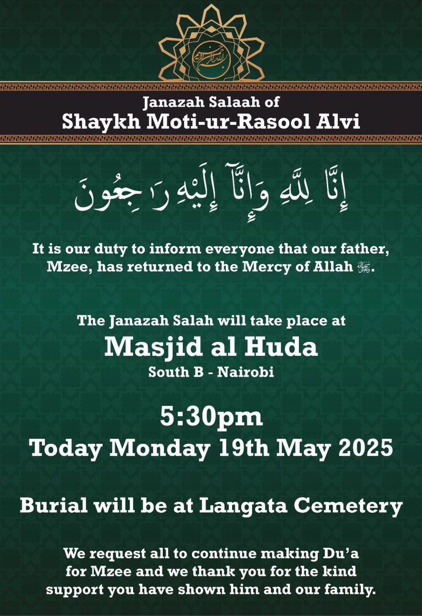 إنا لله وإنا إليه راجعون
May ALLAH grant our beloved Sheikh Jannatul Firdaus.