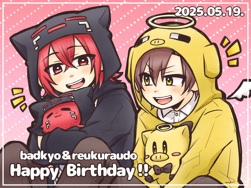 xchomixx's tweet photo. #金豚きょー誕生日 
#強い誕生日だレウクラ2025
お誕生日おめでとうございます〜‼️🎉✨ https://t.co/lDnrvYC3uX