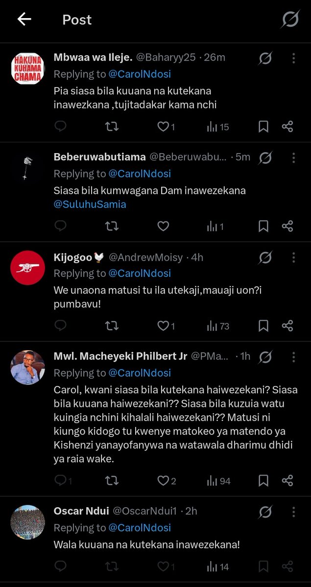 Matusi yanamkera kuliko utekaji. Wananchi wamemkalisha kitako 😂😂😂  #MondayVAR