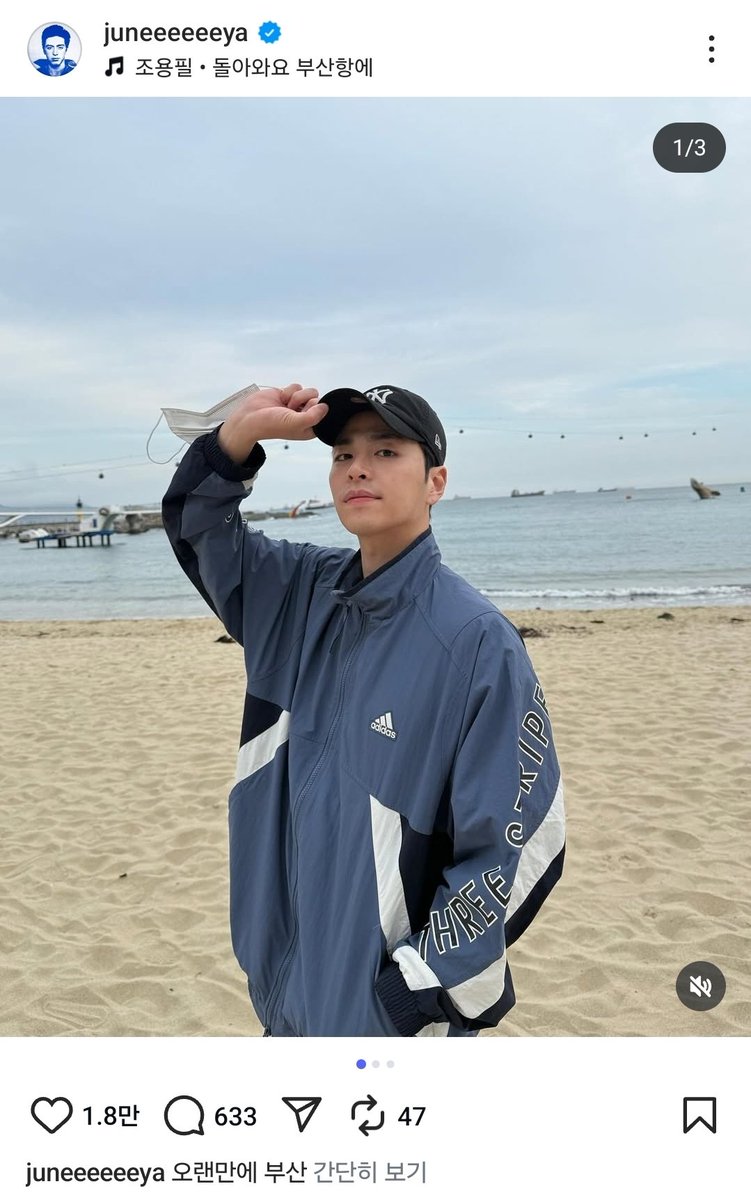 란이 tweet media