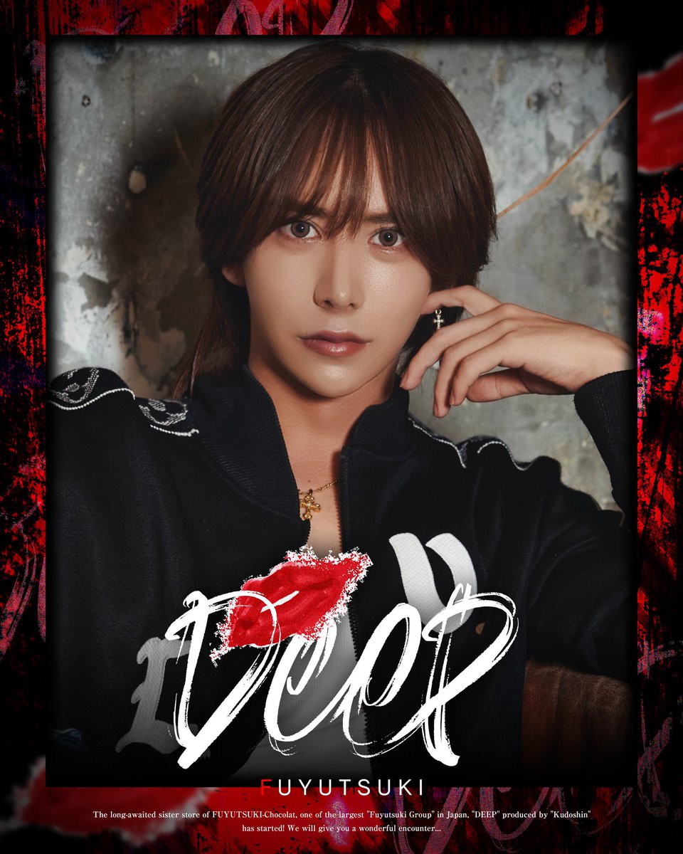 deep20210301's tweet photo. 💋DEEP💋5月度中間No.報告🏆🎉

No.1 桜華アリン支配人🥇
【@imarinohka 】

No.2 一ノ瀬洸リーダー🥈
【@mmmttt_1 】

No.3桜月愛斗🥉
【@sakurazuki11ygd 】

No.4 儚い世界副主任
【@sekaisandayo 】

No.5 四ノ宮紫乃リーダー
【@shxxino 】

💋来店のご案内
DEEPへご来店の方はこちらにお問い合わせください。⇨DEEP店舗
TEL:【03-6273-8029】

💋求人担当連絡先
夢を叶えたい方はこちらにお問い合わせください。
⇨担当者:霧島絢都
LINE:【chamimy】
X : 【@screammmmmer】

💋DEEP公式X
【@deep20210301】

💋DEEP公式Instagram
【https://t.co/iWAdLrxXi9】

💋DEEP公式Tik Tok
【https://t.co/1OyHrAP6SR…】