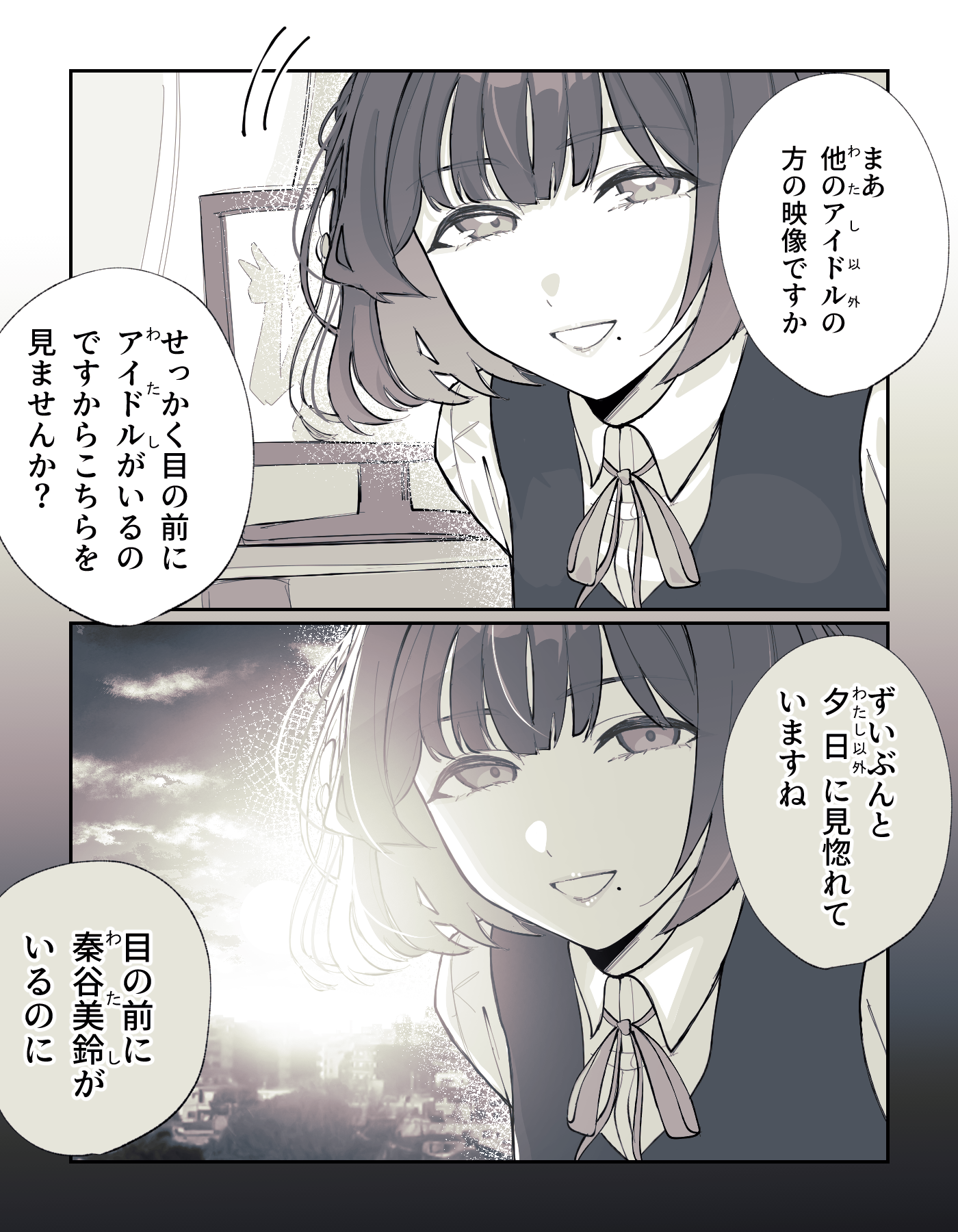 国内外の人気 えぬ (@brandnewday02) / X スーツ・フォーマル・ドレス