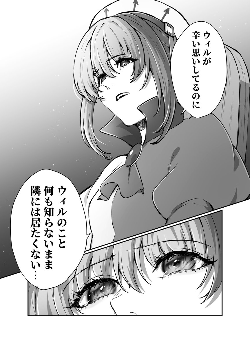 (4/8) 