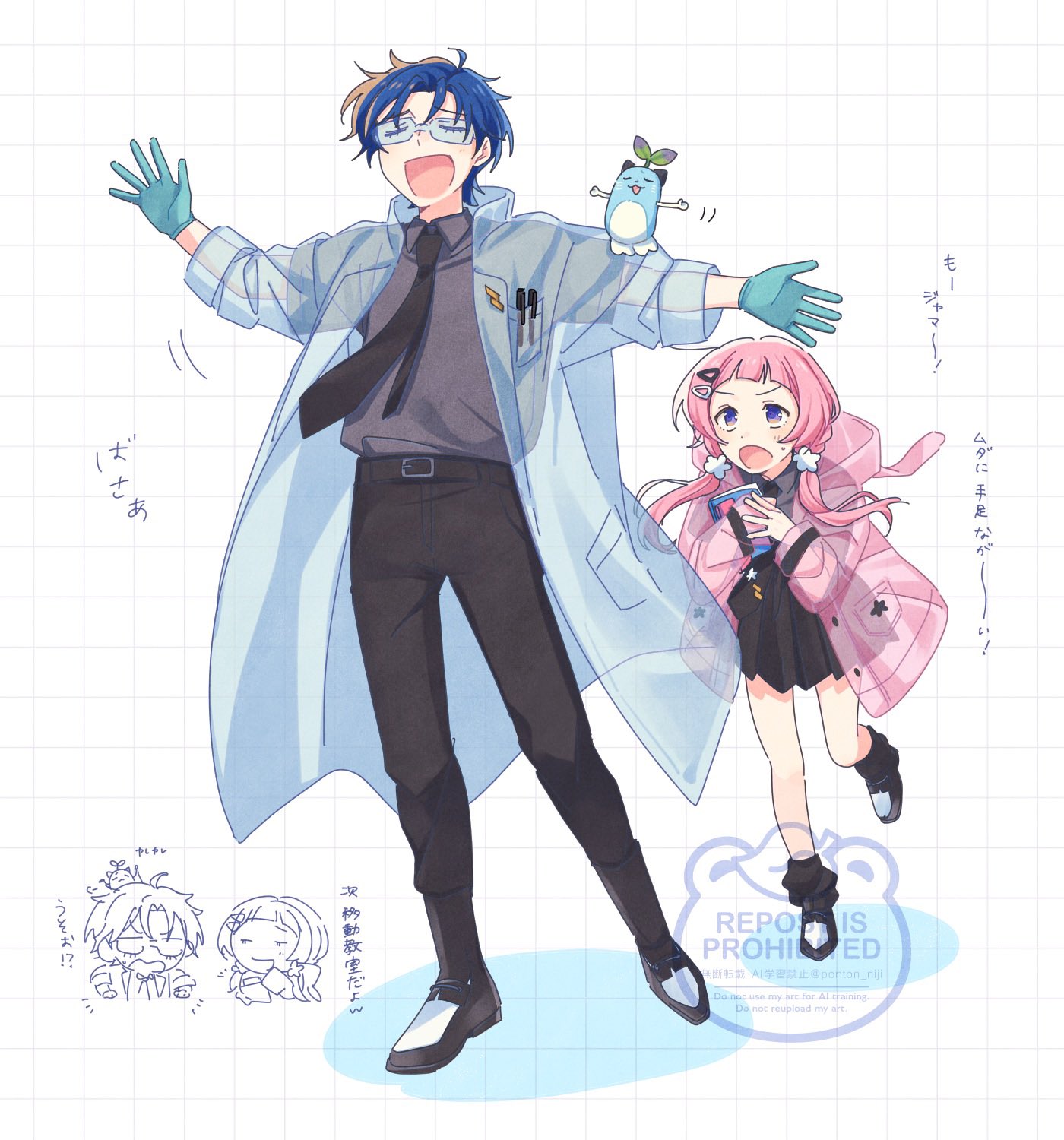 ァッション人気ブランドランキング haruki (@_har_01) / X シングルカード