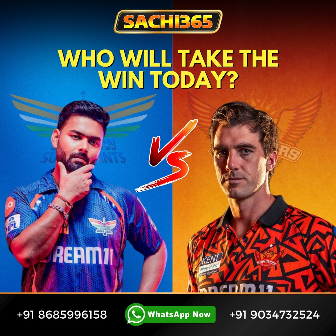 info_Sachi365's tweet image. 🔥 It’s a battle of the titans! Lucknow Super Giants 🆚 Sunrisers Hyderabad — Who will reign supreme tonight? 🏏

#Sachi365 #CricketBattle #LSGvsSRH #IPL2025 #SportsBetting