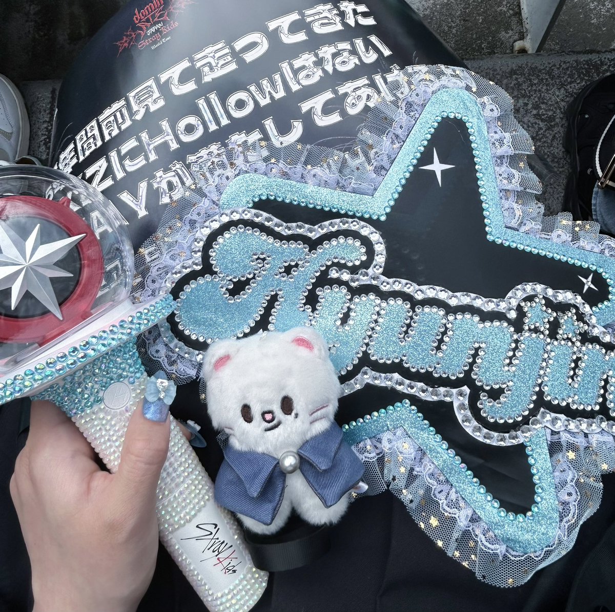 kasuminanodesu's tweet photo. 《straykids dominATE in Shizuoka》
2公演入れてよかった😭😭
２日とも良席でトロッコめっちゃ近かった⭐︎⭐︎
ヒョンジンまた髪が伸びた頃に会おうね🥹🩵 https://t.co/KF3YjkoaW8