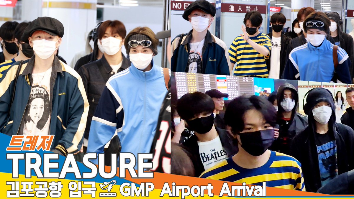 newsenstar's tweet photo. 트레저, 김포국제공항 입국✈️'TREASURE' Airport Arrival 2025.5.19 Newsen 

https://t.co/uVxoP4JoSs 출처 @YouTube 

#TREASURE #트레저 #최현석 #지훈 #요시 #준규 #윤재혁 #아사히 #도영 #하루토 #박정우 #소정환 #HYUNSUK #JIHOON #YOSHI #JUNKYU #JAEHYUK #ASAHI #DOYOUNG #HARUTO #JUNGWOO #JUNGHWAN