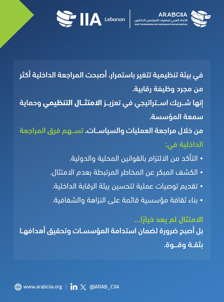 ARAB_CIA tweet picture