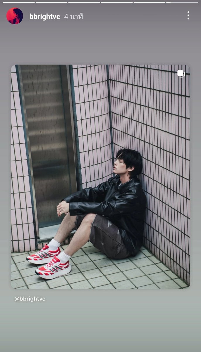 [ BRIGHT INSTAGRAM UPDATE ] - 19.05.25

คูลบอยยยย~ 😍

IGs : bbrightvc

#adidasAruku 
#adidasOriginals
#bbrightvc