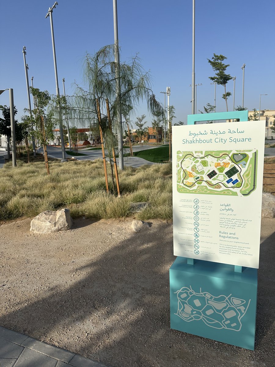 Our Future Cities (@ofuturecities) on Twitter photo Last week we visited 1 of Abu Dhabi’s new parks in Shakhbout City—a suburb planned to house 80,000 residents.
They form part of the <a href="/AbuDhabi_ADM/">بلدية مدينة أبوظبي</a> strategy to encourage health lifestyles while also promote the wellbeing and happiness of people. Last week we visited 1 of Abu Dhabi’s new parks in Shakhbout City—a suburb planned to house 80,000 residents.
They form part of the <a href="/AbuDhabi_ADM/">بلدية مدينة أبوظبي</a> strategy to encourage health lifestyles while also promote the wellbeing and happiness of people.