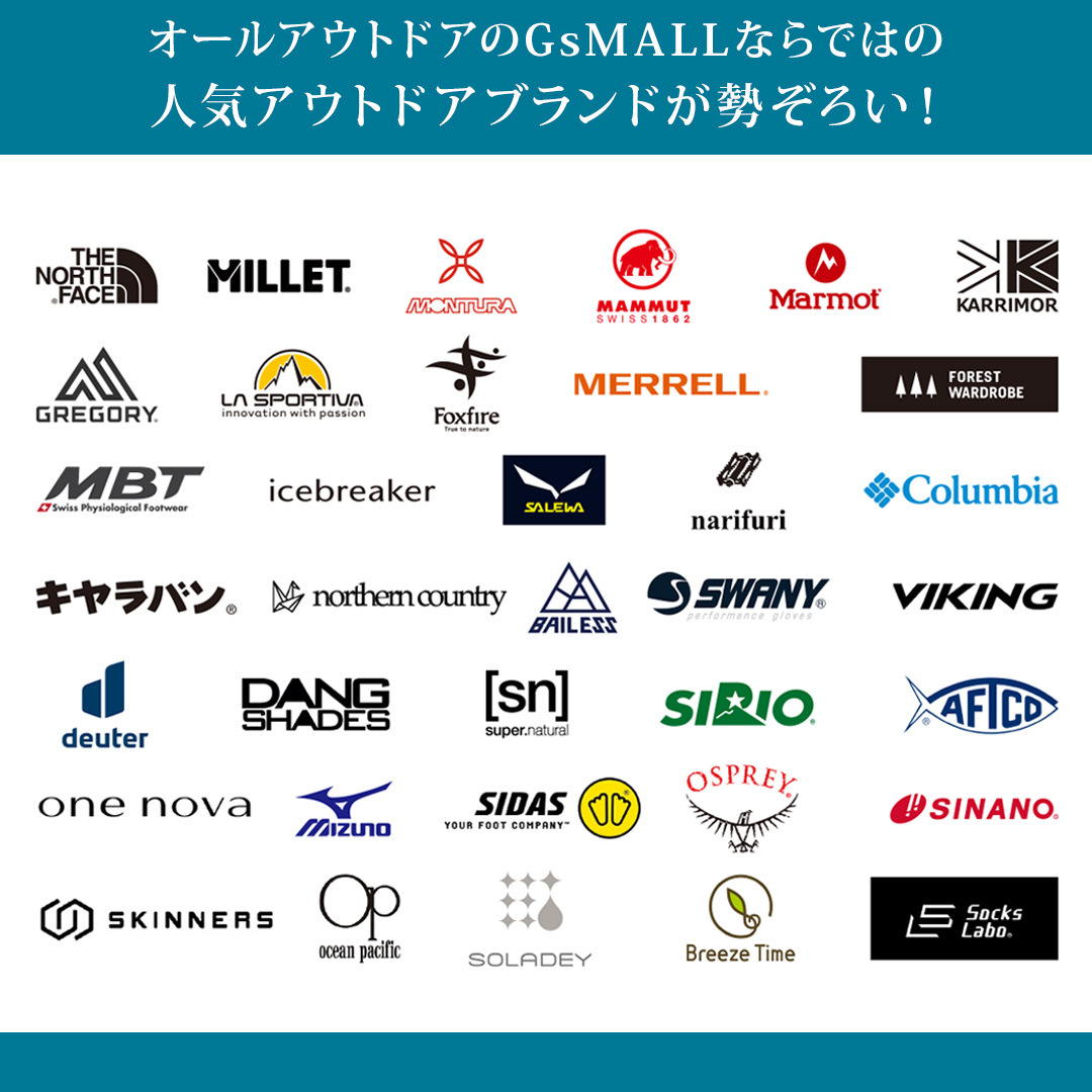 koujitsusansou's tweet photo. 【予告 5/23(金)～25(日)】
日頃のご愛顧に感謝を込めて
100周年記念 決算月ならではの
見逃せない特別な限定イベントのご案内！

好日山荘が運営する
GsMALL特別販売会 in五反田TOC

決算月最後のお買い得品が一堂に集結
40・30・20・10%OFFお買い得品が過去最大級多数!
https://t.co/ohGMKL1y5U https://t.co/oClbiadSl2