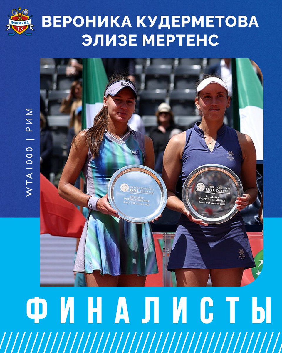 NORTH PALMYRA TROPHIES 2024 tweet media