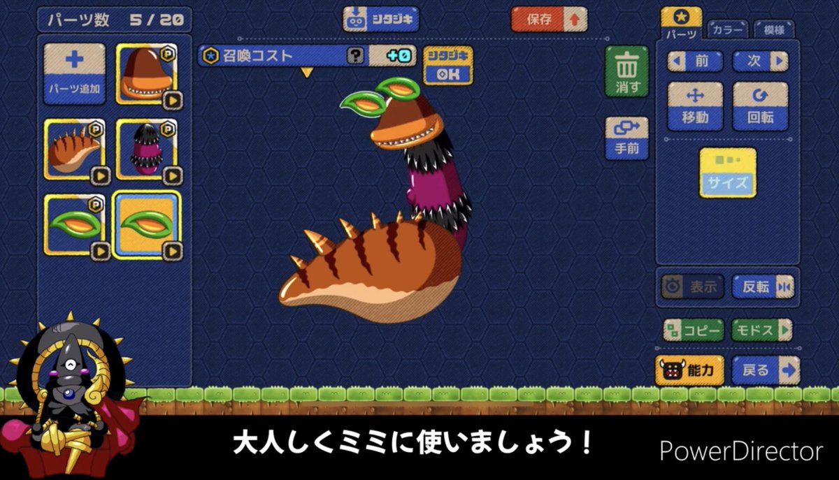 クリエイトの首領とい言えばBLACKinc.さん

とにかくお世話になりっぱなしで
さまざまなイベントをXでたくさん開催していただき本当に感謝しかありませんモーン！

↓公式YouTubeで公開させていただいたクリエイト動画、懐かしいですﾓｰﾝ
youtu.be/9dwVW8WOPvU?si…