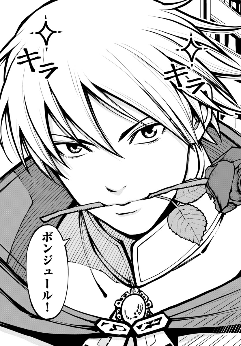 別冊少年チャンピオン編集部 on X: 