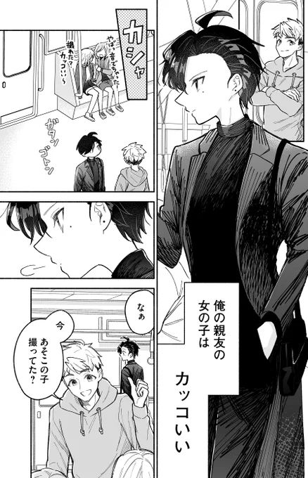 (1/11) 