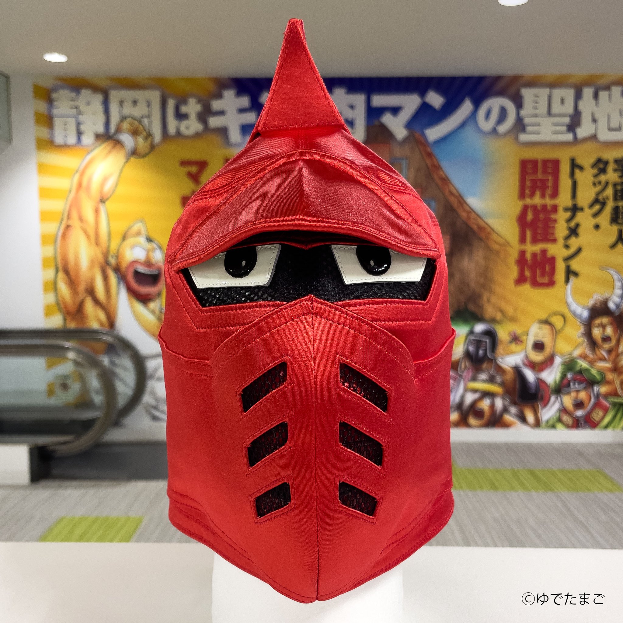 キン肉マンミュージアム in 沼津 on X: 