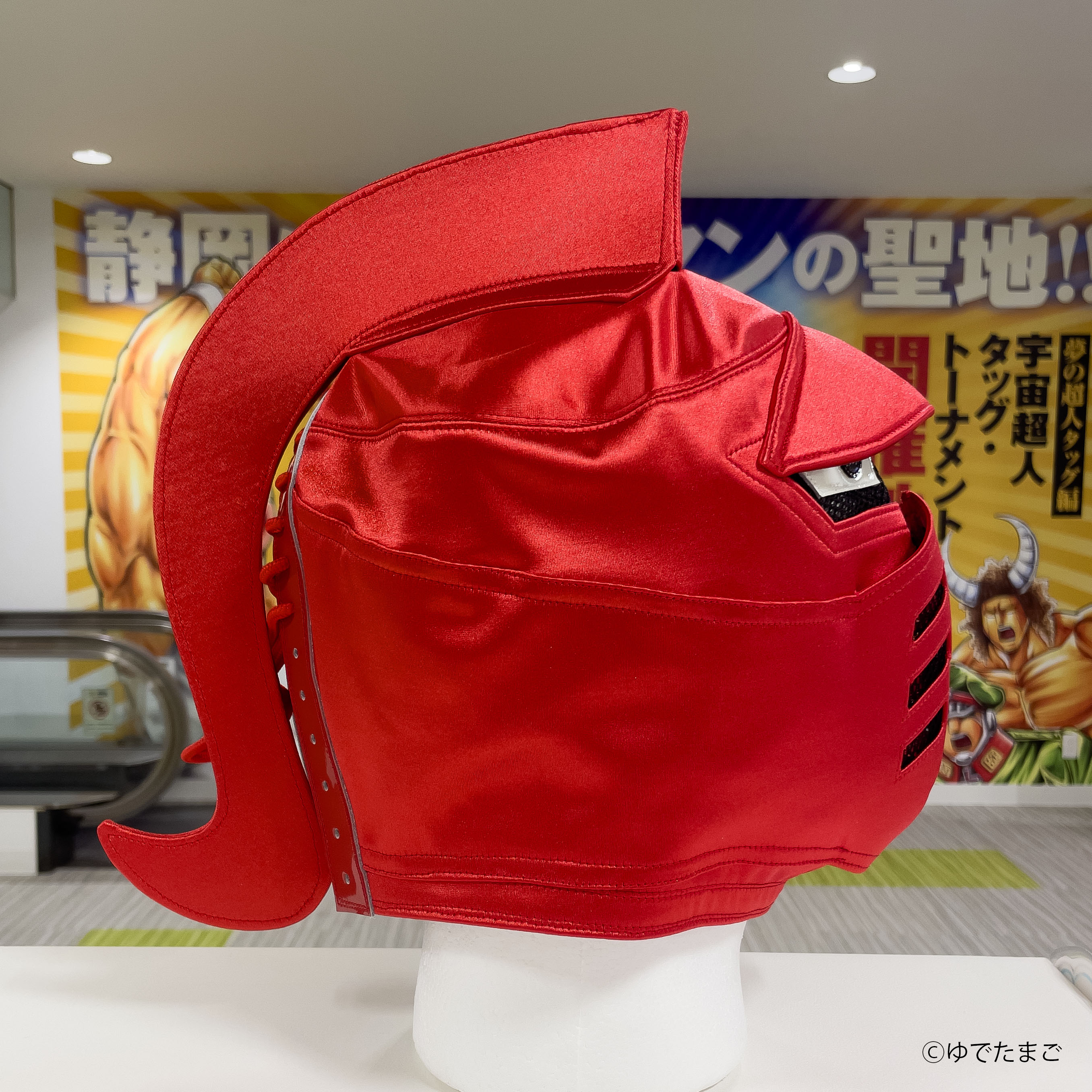 キン肉マンミュージアム in 沼津 on X: 