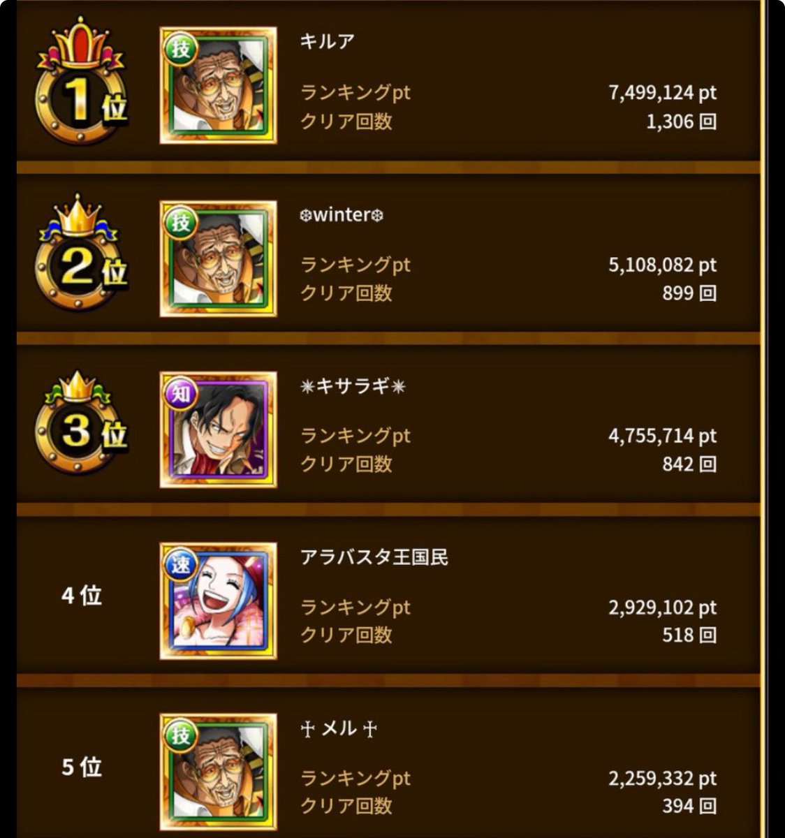 キルア tweet media