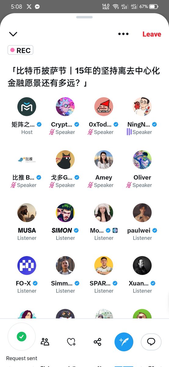 𝗠𝗨𝗦𝗔 tweet media