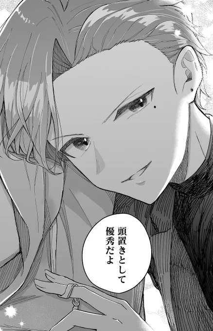(4/11) 