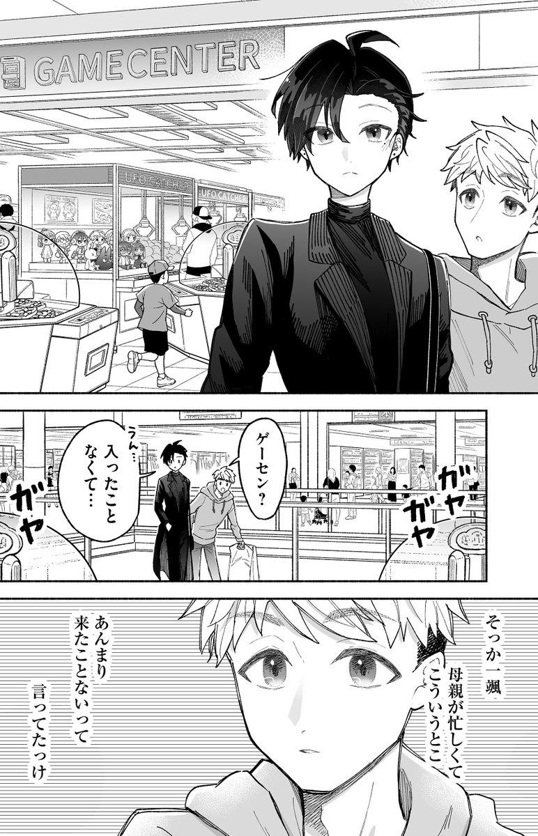 (5/11) 