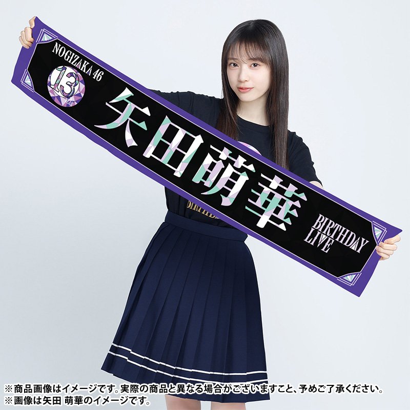 乃木坂46 on X: 